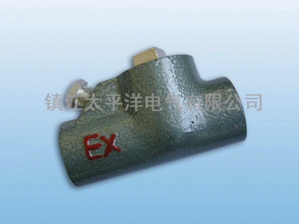 Sxd三通(tong)型隔離(li)密封接(jie)頭