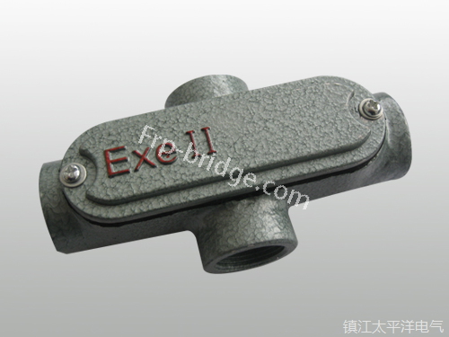 鋁(lü)合金W彎通(tong)穿線盒