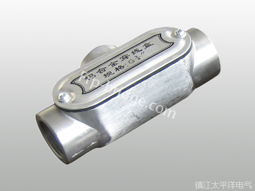 鋁合(he)金三通穿(chuan)線盒