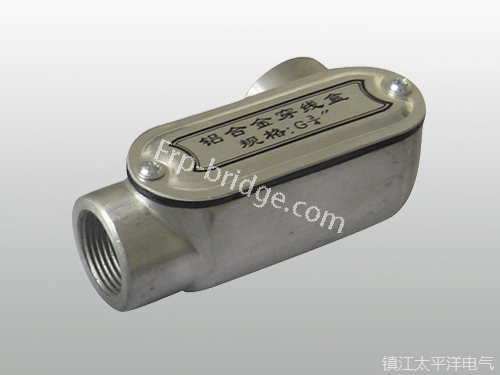 鋁(lü)合金右彎(wan)穿線盒